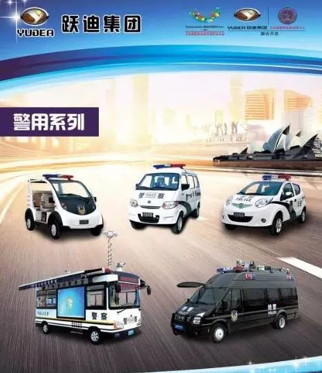 【政策】赣州市扶持新能源汽车及配套产业发展的若干政策