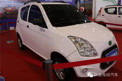 跃迪电动汽车新款车型T71闪亮亮相2015中国（南京）国际新能源汽车展