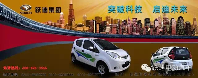 今年深圳拟新增推广4000辆纯电动出租车