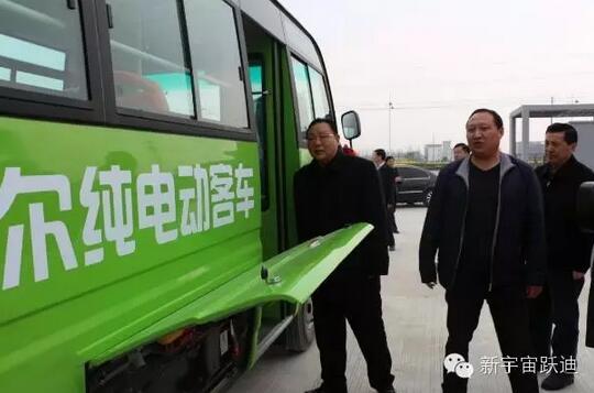 安庆市委常委、副市长华克思一行到跃迪集团旗下安庆安达尔汽车制造有限公司调研