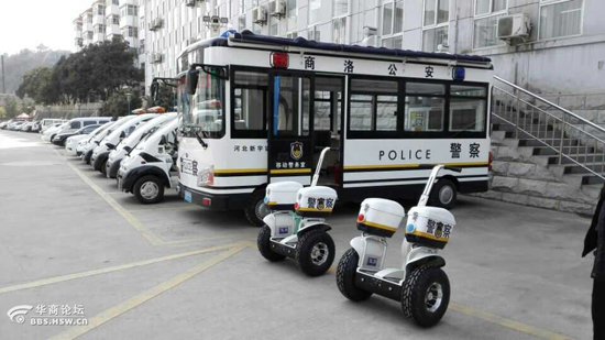 商洛公安获赠的单警双轮车将投入春节安保