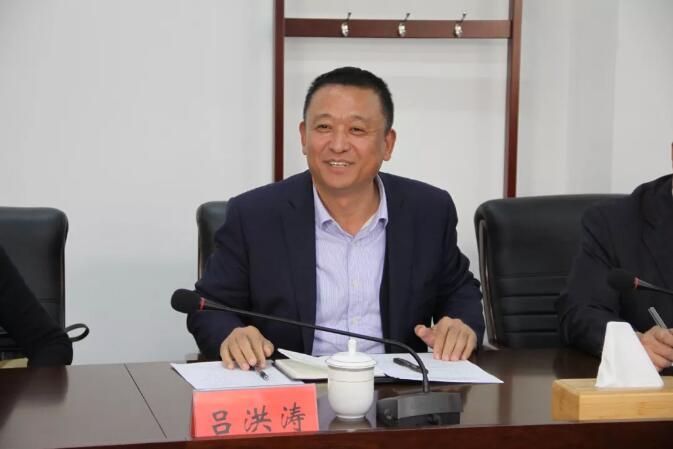 河北省工商联组织召开专题学习座谈会