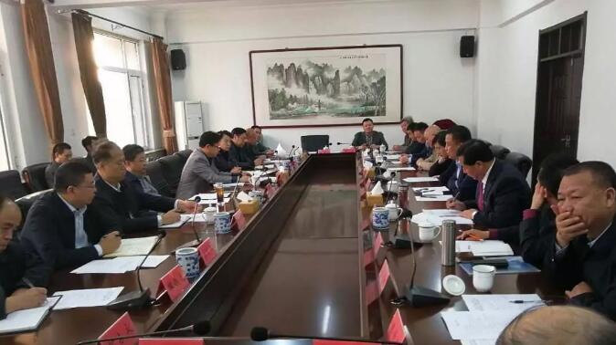 河北省工商联组织召开专题学习座谈会