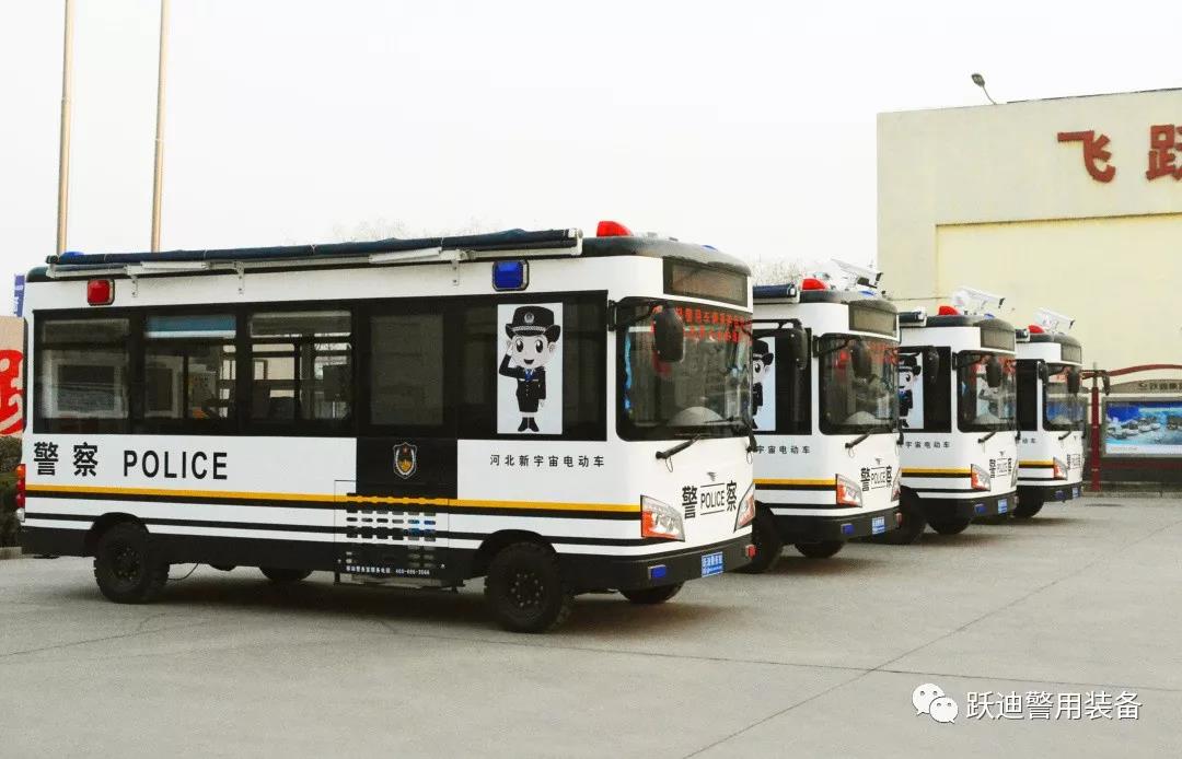 服务零距离——跃迪移动警务室发往湖北省