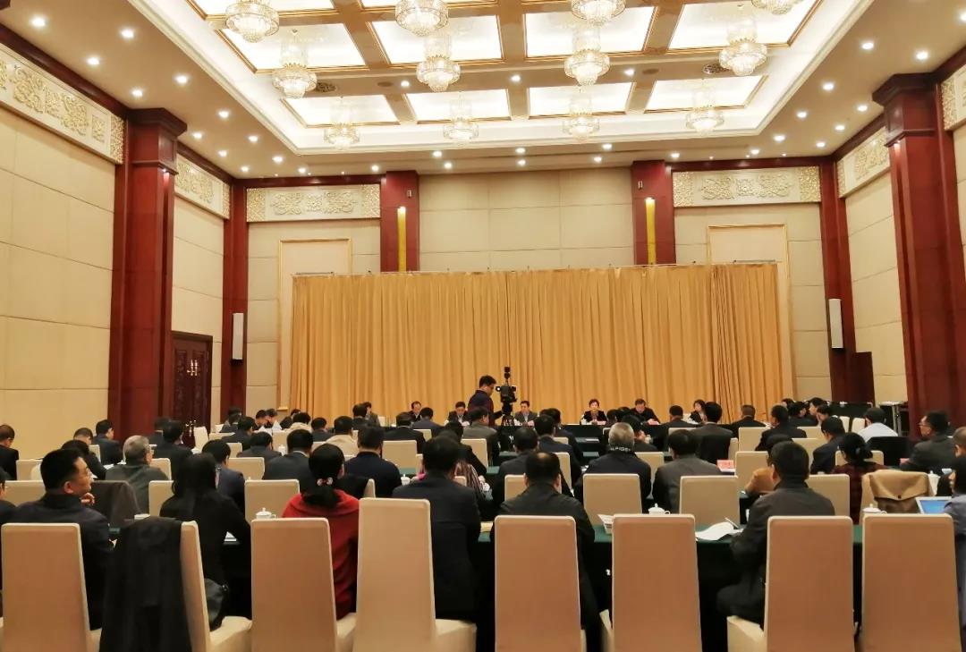 跃迪集团董事长吕洪涛出席民营对外贸易企业高质量发展座谈会