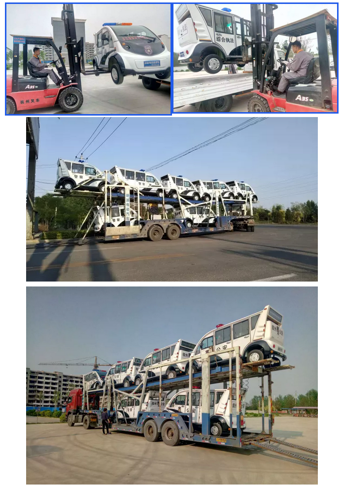 助力美丽城市建设——跃迪电动警用巡逻车批量发往广西省