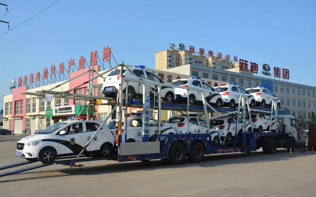 【助力治安防控体系建设】跃迪电动巡逻车批量发往陕西省