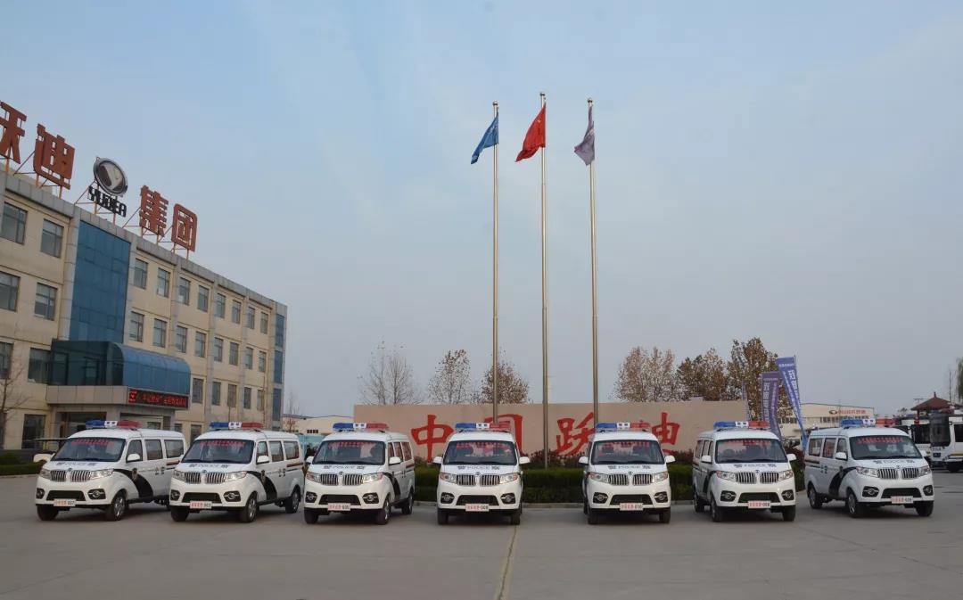 强化路面管控 跃迪电动警用面包车批量发往冀北地区