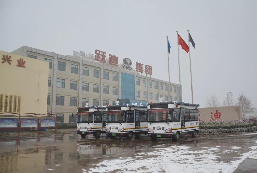 风雪无阻保发车 | 跃迪移动警务室批量发往河南省