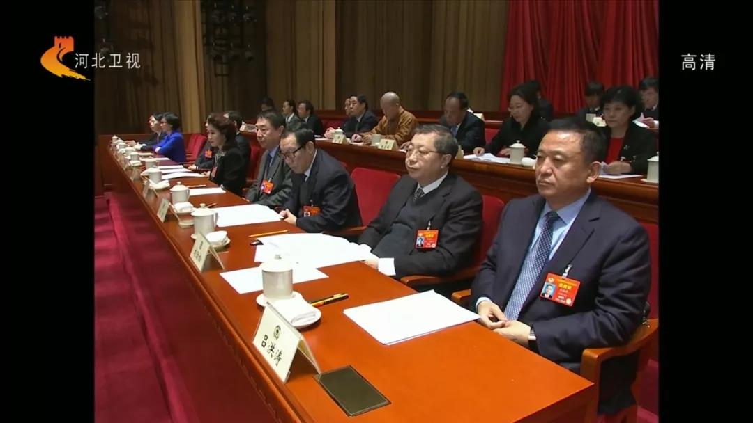 政协河北省第十二届委员会第三次会议闭幕