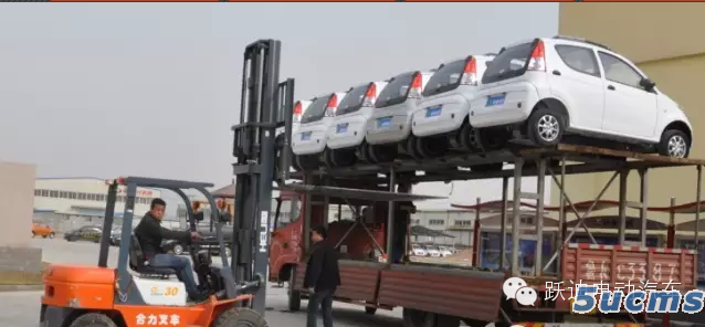 跃迪电动汽车发车淄博