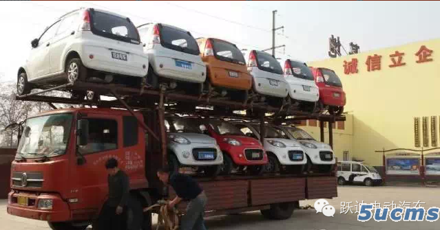 跃迪电动汽车发车淄博