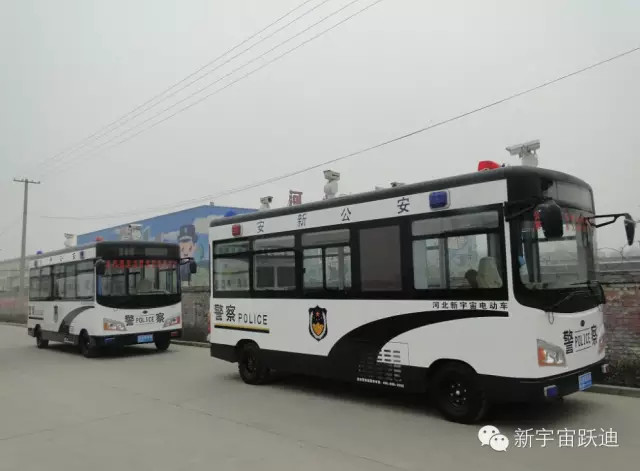 跃迪移动警务室发车安新—维护治安，营造和谐社会