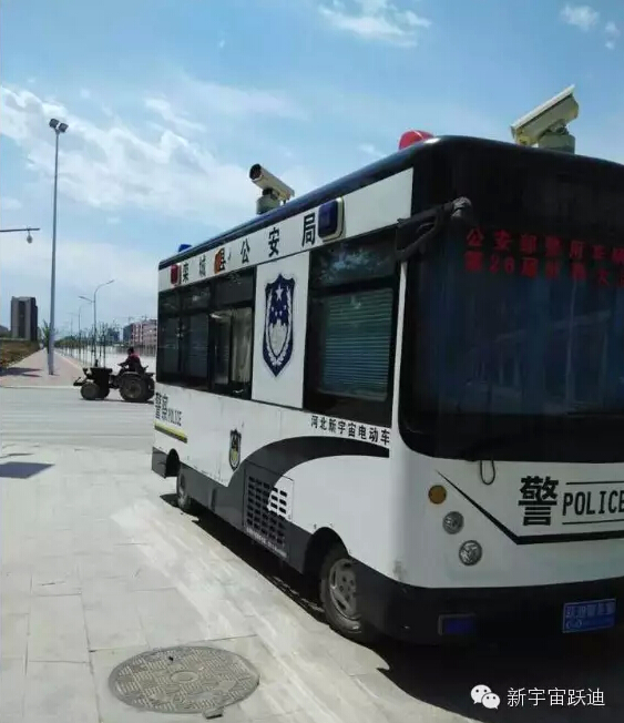 跃迪移动警务室执勤现场风采（三）