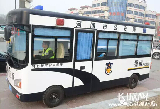 移动警务室,流动警务室,燃油移动警务室,电动巡逻车