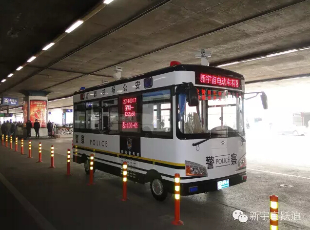 移动警务室,流动警务室,燃油移动警务室,电动巡逻车