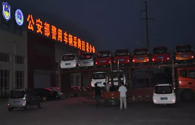 跃迪电动汽车发车安国市—价格优惠，经济实惠