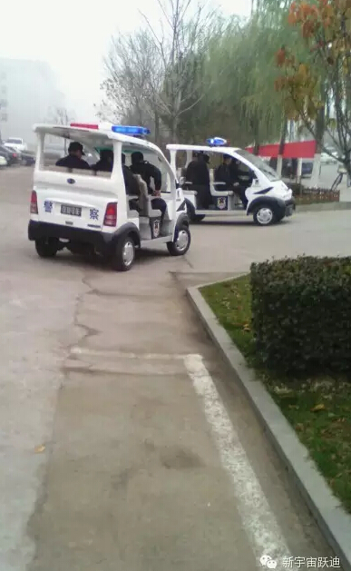 电动巡逻车,移动警务室,流动警务室