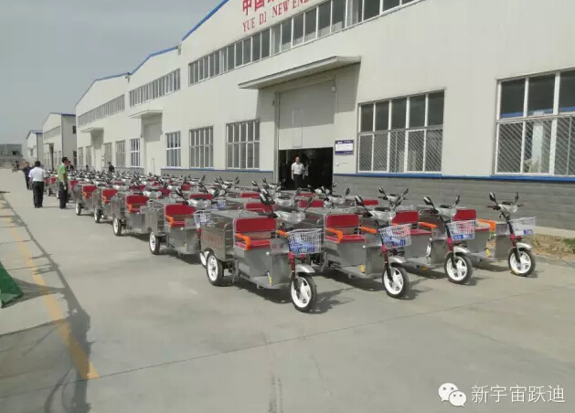 跃迪快速保洁车、垃圾收集车、城管执法车发车石家庄——打造魅力石家庄