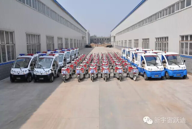 跃迪快速保洁车、垃圾收集车、城管执法车发车石家庄——打造魅力石家庄