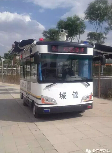 跃迪移动警务室执勤现场风采（四）