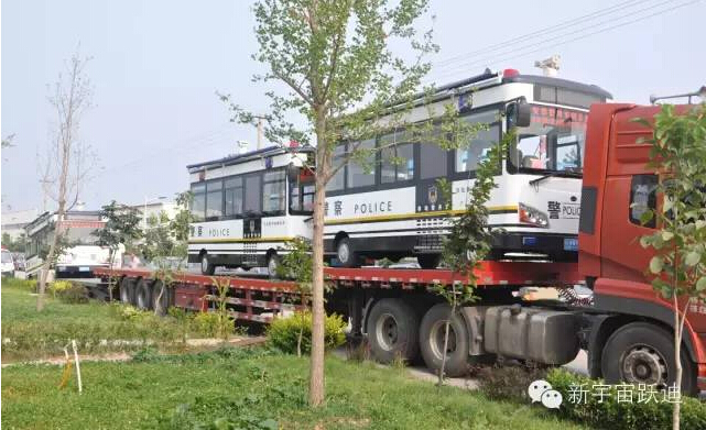 跃迪移动警务室批量发车陕西—打造高效警务平台，铸就平安美丽陕西