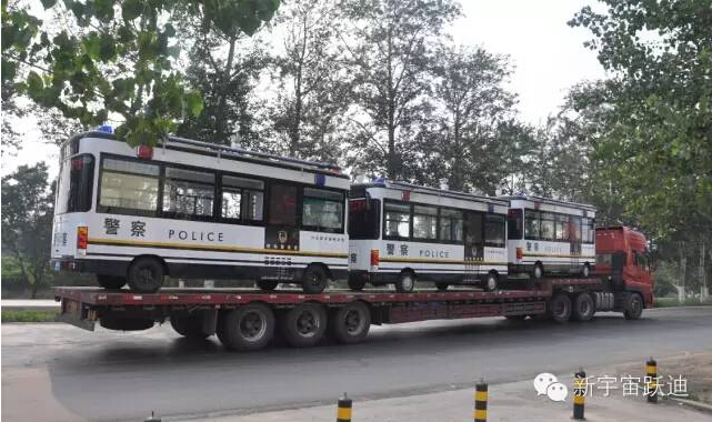 跃迪移动警务室批量发车陕西—打造高效警务平台，铸就平安美丽陕西