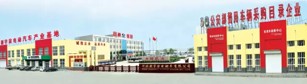 全新升级，跃迪新车款全线推出，与您相约2015济南展