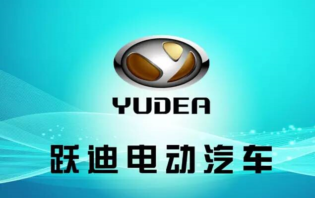 电动汽车产销猛增 关键技术亟待突破！