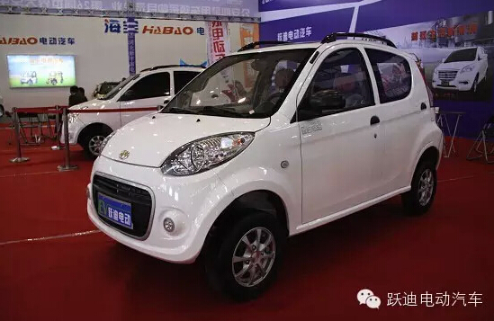 跃迪电动汽车与您甜蜜相约7.4•北京，邀您一起北京见-试乘试驾预约中