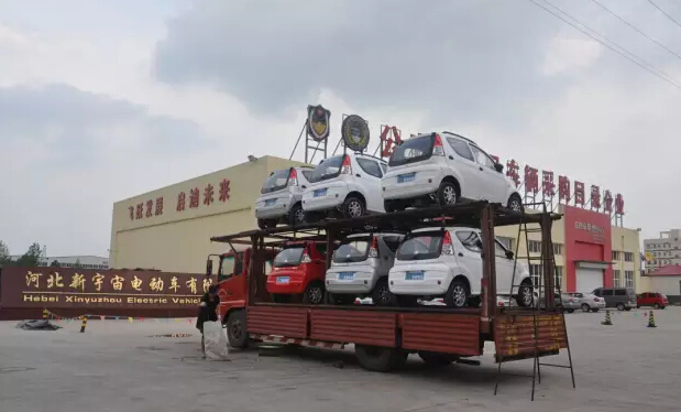 电动汽车,电动轿车,跃迪电动汽车,电动汽车价格