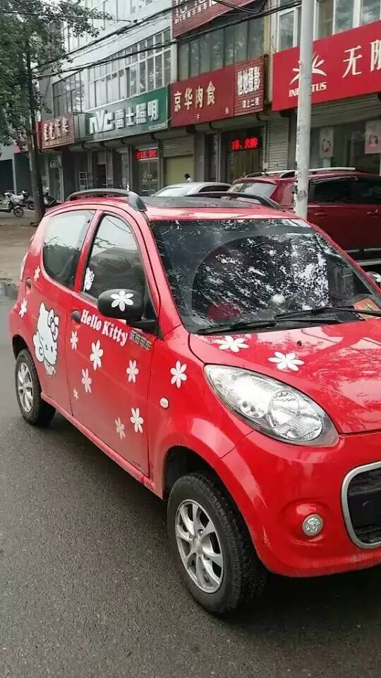 电动汽车,电动轿车,新款电动汽车,电动汽车排名,电动汽车品牌,电动汽车价格及图片,电动客车,电动公交车,电动旅游车,电动商务车