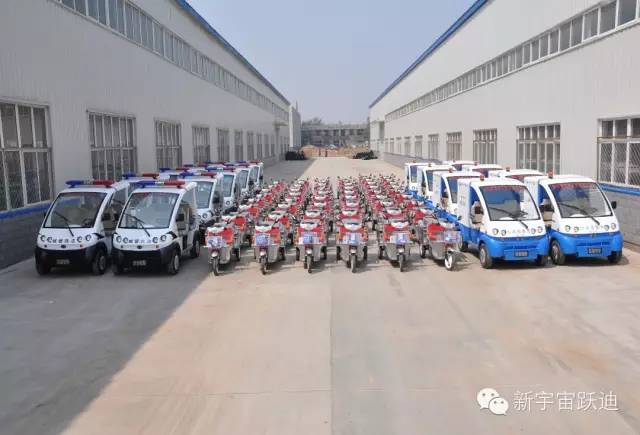 移动警务室,流动警务室,燃油移动警务室,电动巡逻车,电动汽车,电动轿车,电动汽车排名,电动汽车品牌,电动汽车价格及图片