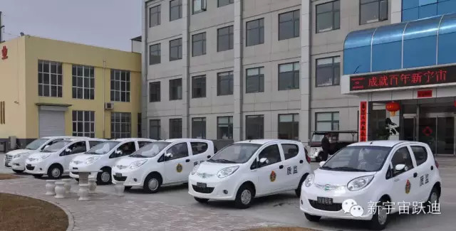 移动警务室,流动警务室,燃油移动警务室,电动巡逻车,电动汽车,电动轿车,电动汽车排名,电动汽车品牌,电动汽车价格及图片