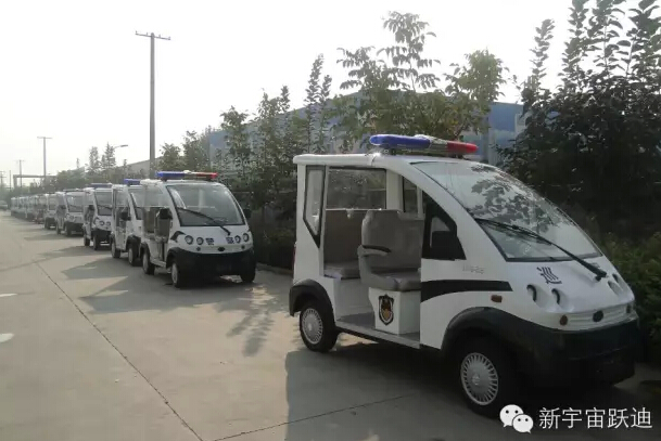云南保山跃迪电动巡逻车批量发车-助力美丽云南和谐发展
