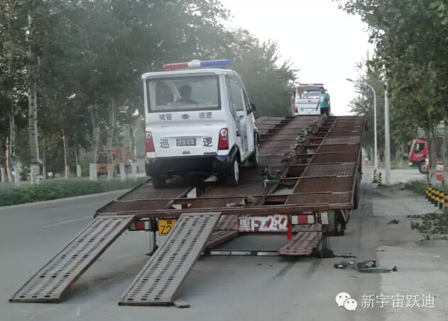 云南保山跃迪电动巡逻车批量发车-助力美丽云南和谐发展