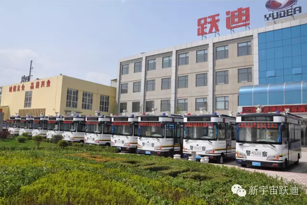 跃迪移动警务室执勤于保定东站—全天候执勤，确保人民安全