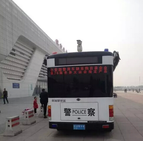 跃迪移动警务室执勤于保定东站—全天候执勤，确保人民安全