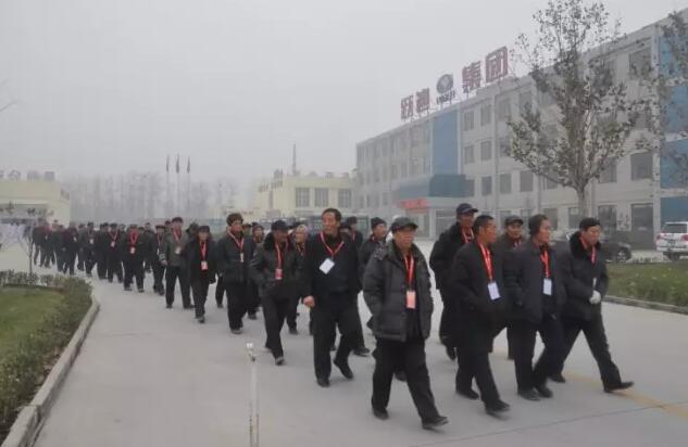 跃迪集团|喜『惠』全城、风暴行动、万人团购进行中。。。