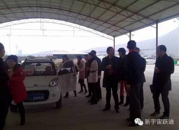 商洛市招商局组团观摩陕西跃迪公司