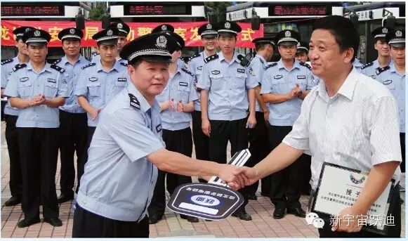 给跃迪投票—2015年度“十大受关注特种装备企业”评选终端对决已开战！！！