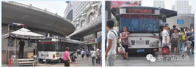 给跃迪投票—2015年度“十大受关注特种装备企业”评选终端对决已开战！！！