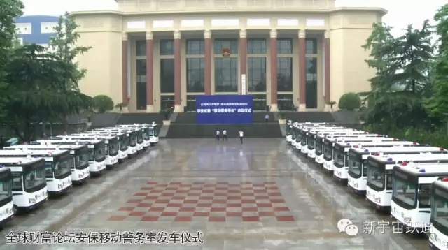 给跃迪投票—2015年度“十大受关注特种装备企业”评选终端对决已开战！！！