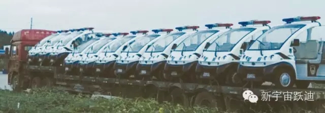 给跃迪投票—2015年度“十大受关注特种装备企业”评选终端对决已开战！！！