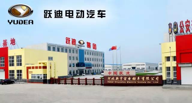 崔东树：只要不限行限购，新能源汽车不补贴没关系