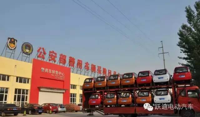 电动汽车,电动轿车,电动汽车价格