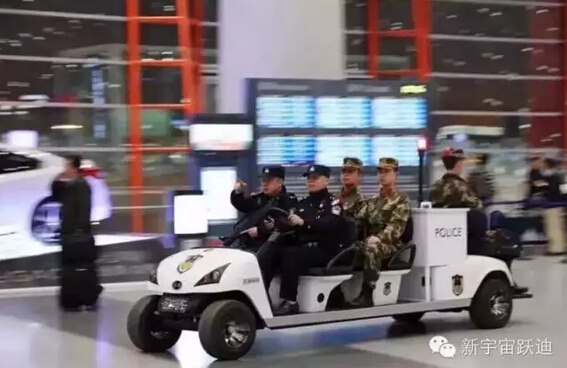 移动警务室,<a href=