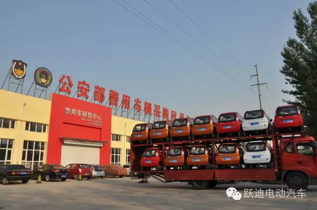 【政策】成都发布新能源车市级补贴细则 按中央60%补贴