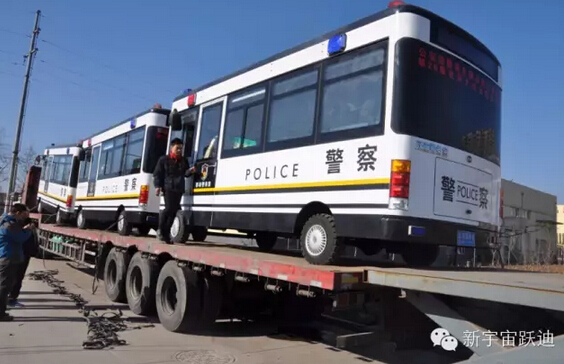 跃迪移动警务室发车成都—便民利民