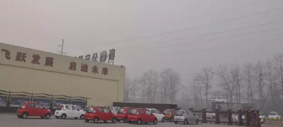 跃迪电动汽车发往海南 倡导绿色出行新风尚